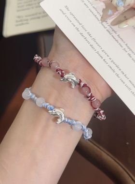 可爱编织小红书同款手链手绳