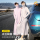 大长款 防晒衣女夏季 户外防紫外线轻薄透气冰丝凉感全身防晒连衣裙