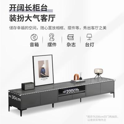 电视柜简约现代客厅意式轻奢地柜简易储物小户型茶几电视机柜组合
