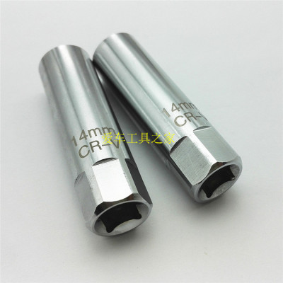 超薄火花塞套筒14mm16mm带磁宝马奔驰尼桑扳手汽车维修专用工具