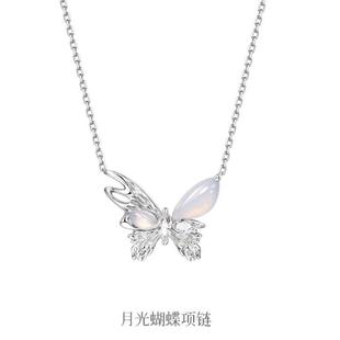 2025新款 月光蝴蝶项链送女友生日礼物ins精美高品质礼品独特锁骨