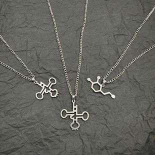 转运RNA项链反密码子核糖核酸多巴胺理科生物元素饰品开生日礼物