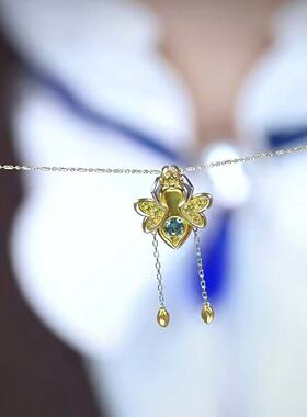 2026铁道 流萤戒指项链 游戏周边cos印象男女饰品送朋友生日礼物