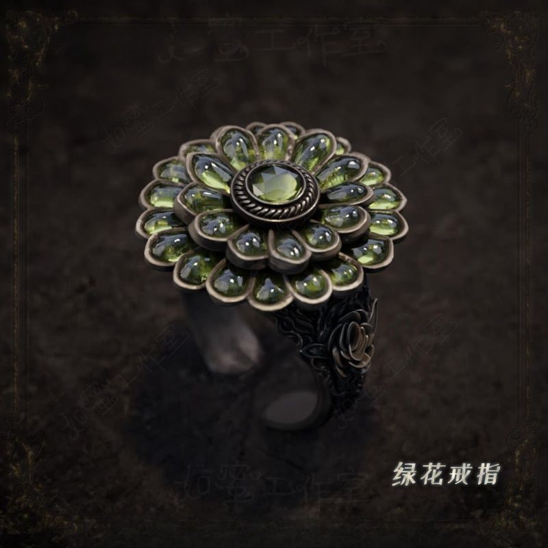 黑暗之魂3老头环魂系列游戏周边绿花戒指独特设计ins时尚百搭