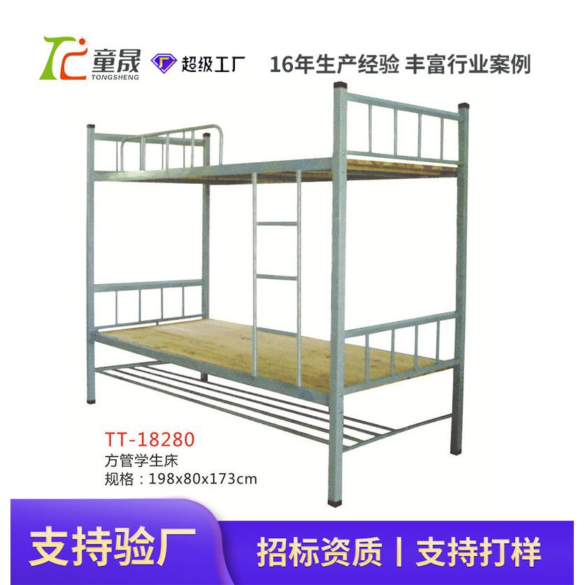 加固加厚上下床双层床高低铁架床成人学校学生宿舍员工铁床上下铺