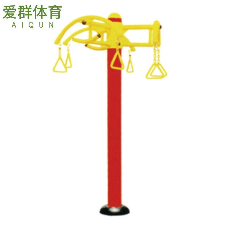 大量生产AQA—3901-1700型上肢牵拉器户外广场健身器材