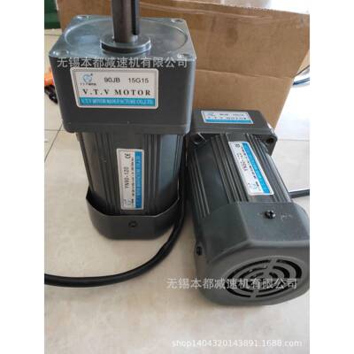廊坊V.T.Vmotor电机 YN90-120/90JB15G15定速电机