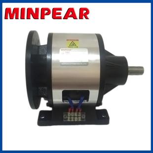 CDM 2.5AA單法蘭電磁離合器DC24V電磁制動(dòng)器離合剎車器工廠現(xiàn)貨