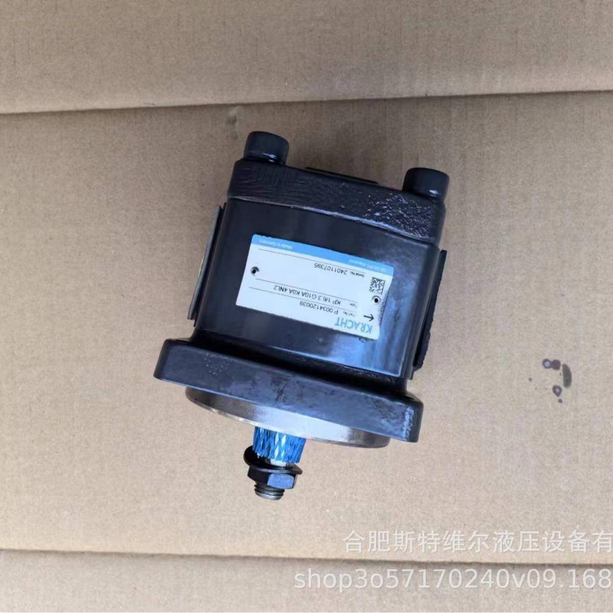 KP1/16G10AK0A4NL2克拉克高压齿轮泵