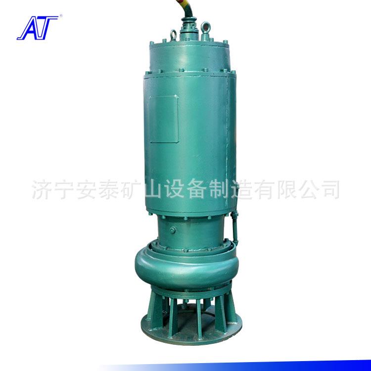 泵业BQS矿用隔爆潜水泵使用说明BQS100-150/2-90/N