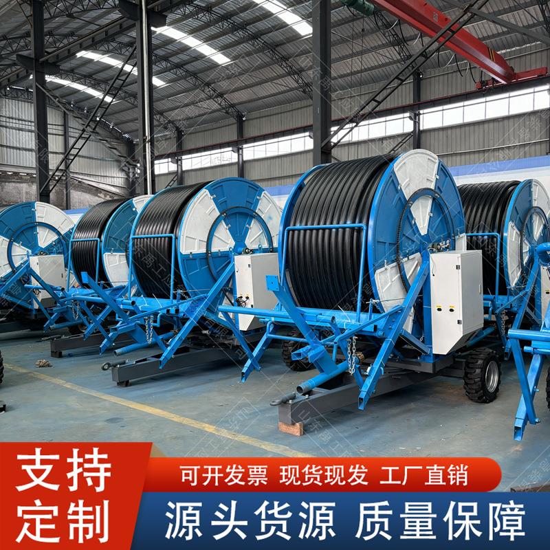 绞盘式90-300喷灌机自动回管喷灌设备卷盘式喷灌机jp75-300