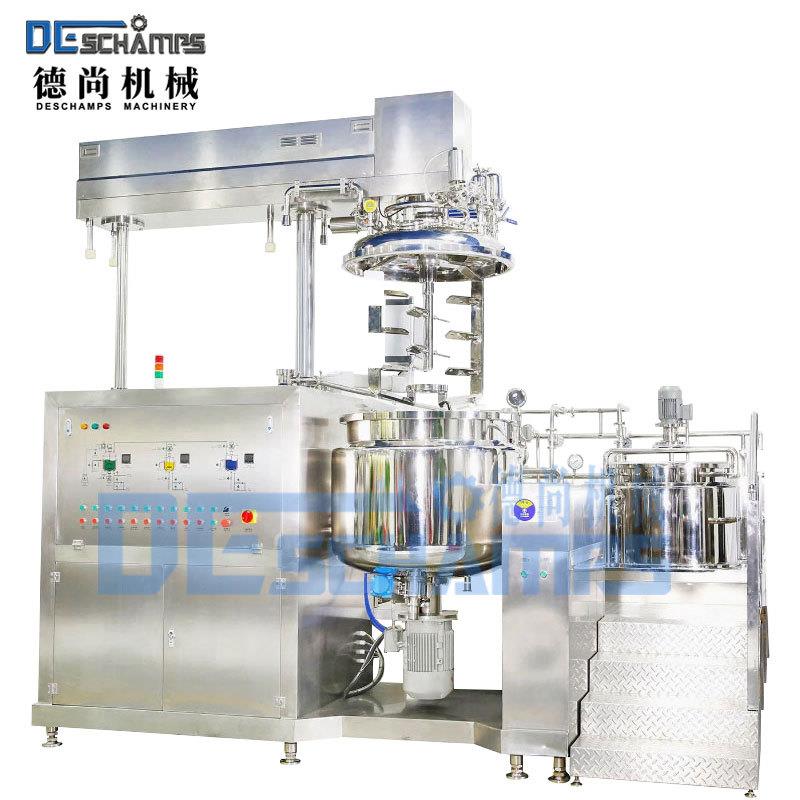 厂家真空均质乳化锅316L不锈钢液压升降式乳化机化妆品分散搅拌机