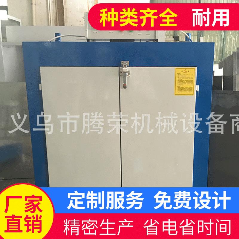 义乌厂家供应双门烤箱千层架烘箱烤箱热循环恒温电烘箱
