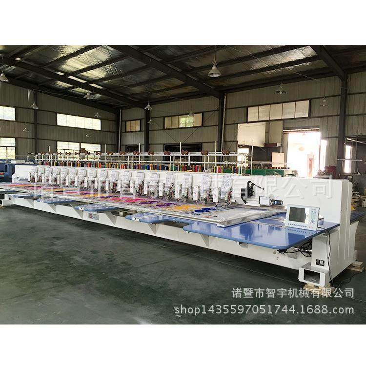 厂家多头绣花切割一体机内衣多头绣花机,生活电器,缝纫机/缝绣一体机,淘宝优惠券,粉丝福利购,淘宝优惠卷