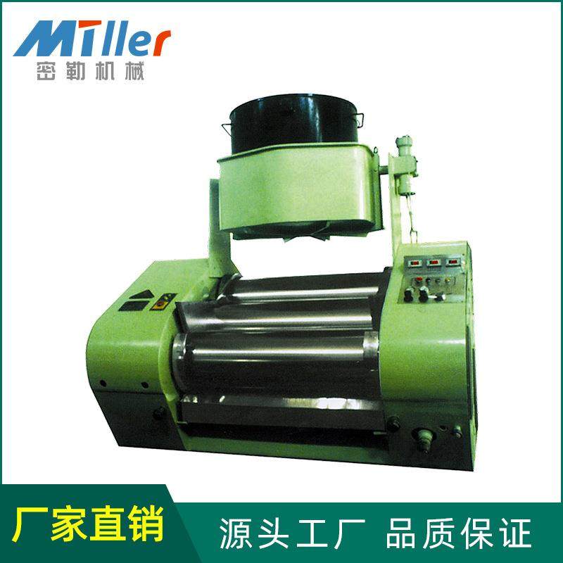 大型全自动液压三辊研磨机PLC控制一键自动调节带感应保护功能,机械设备,研磨机,淘宝优惠券,粉丝福利购,淘宝优惠卷