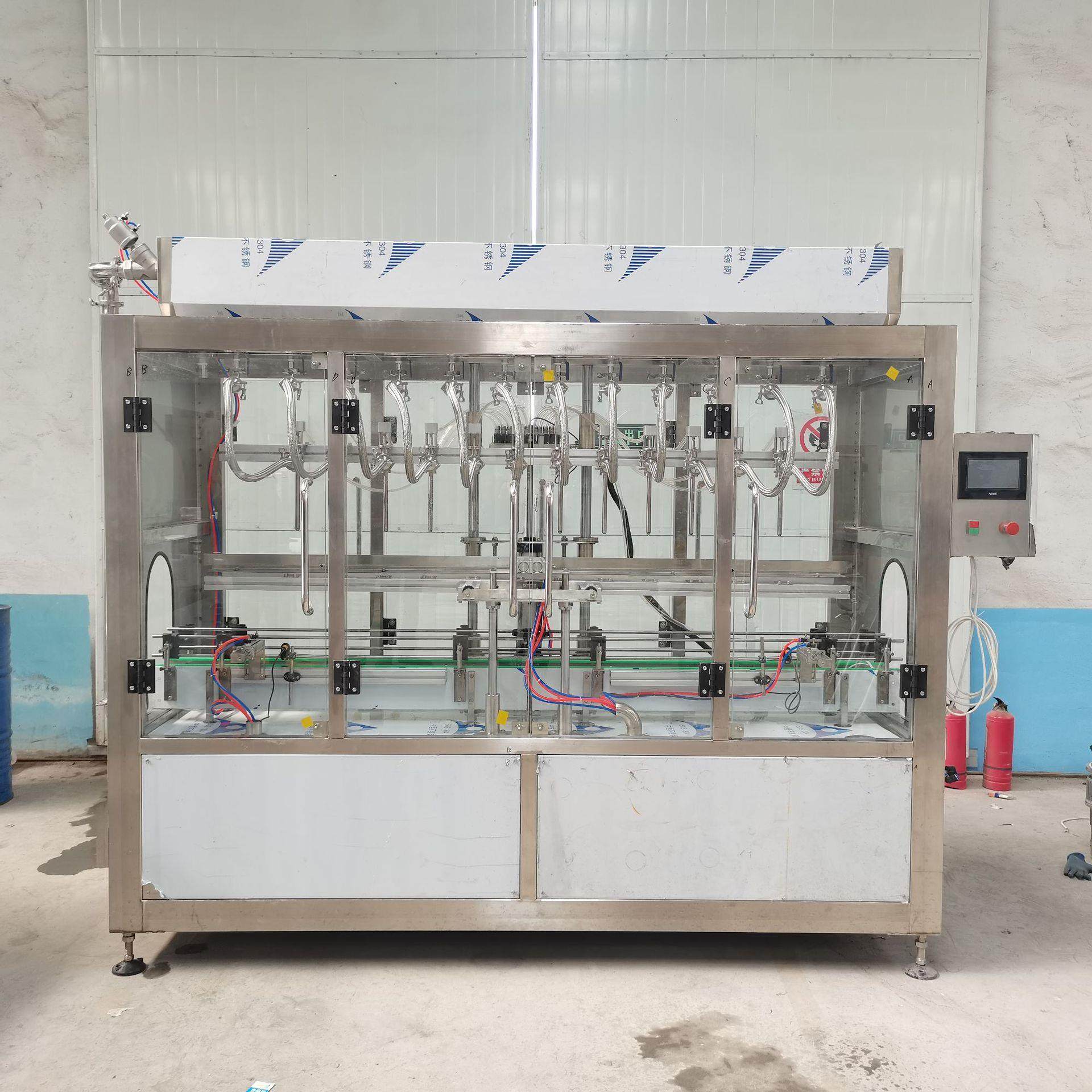 水性液体桶装白酒饮料酱油醋玻璃水防冻液车用尿素直线自流灌装机