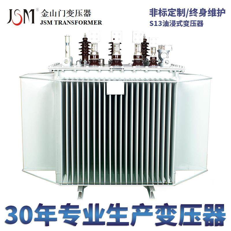全铜油浸式变压器S22-M-500KVA变压器,五金/工具,电力变压器,淘宝优惠券,粉丝福利购,淘宝优惠卷