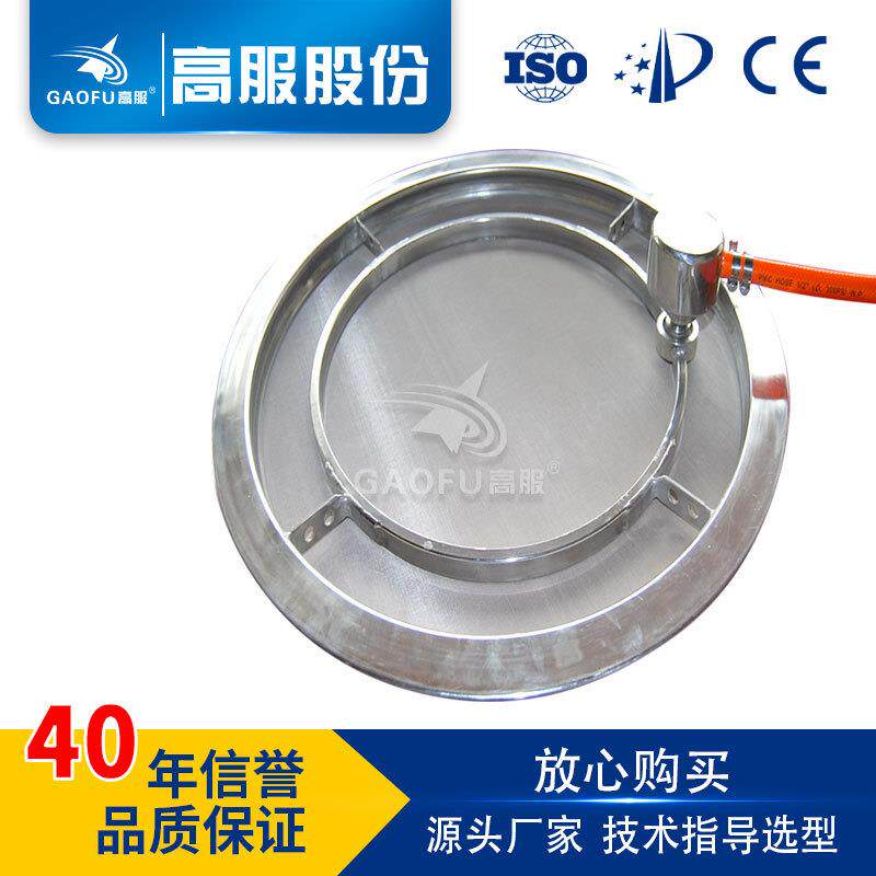 超声波网架超声换能器直径1000mm超声波振动筛配套网架