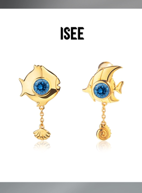 ISEEJewelry现货·热带鱼不对称AB款原创趣味耳钉不撞款