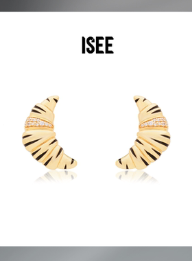 ISEEJewelry现货牛角包耳钉个性趣味可颂面包高级百搭气质