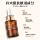 Официальный флагманский магазин Retinol medical - подлинная укрепляющая эссенция против морщин, разглаживающая морщинки вокруг глаз и жидкий крем для век mini 3
