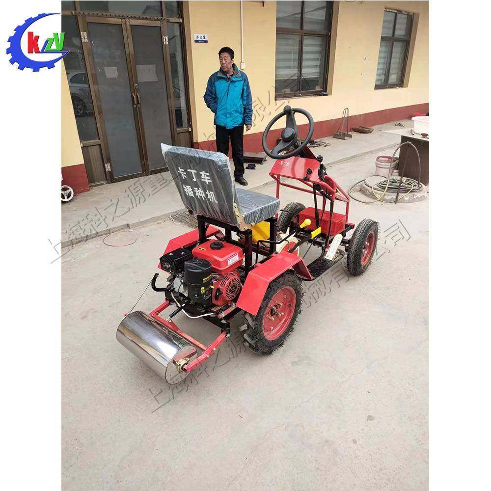 座驾式汽油播种机四轮驱动农作物撒播机电启动种植玉米刨种机,农机/农具/农膜,播种栽苗器/地膜机,淘宝优惠券,粉丝福利购,淘宝优惠卷