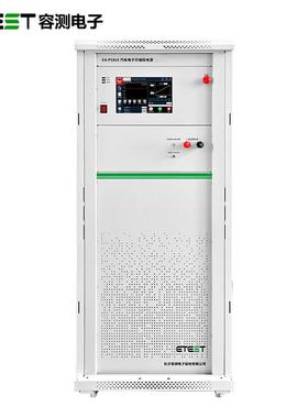 EA-PS810汽车电子可编程电源汽车电源故障模拟器汽车EMC试验设备