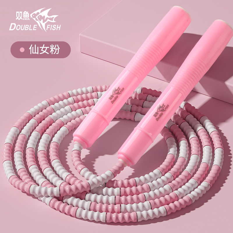 双鱼跳绳健身燃脂减肥运动有绳