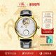 上海手表陀飞轮男大都会系列东方明珠自动机械表国产手表F3Z 3002