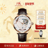 上海手表卡罗素男士 机械腕表轨道式 手动陀飞轮镂空夜光高端手表男