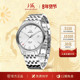 经典 复刻7120创历者致敬系列老上海牌手表防水国产机械表官方正品
