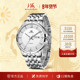 上海牌手表男全自动机械表休闲大三针防水夜光国产手表女正品 3112