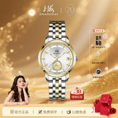 上海表24K足金貔貅金钻表自动机械手表女防水腕表885送老婆送妈妈