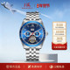上海手表飞行员系列陶瓷圈自动机械表多功能夜光防水男士 腕表6021