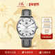 上海手表男致敬系列手表传颂自动机械表复古日历复刻7120机械表