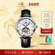 上海手表男北斗之尊系列国产同轴擒纵自动陀飞轮手表鳄鱼皮机械表