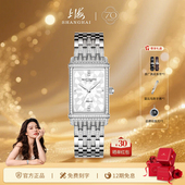 情人节限定 上海手表女镜耀系列自动机械镶钻小方表女表送女友