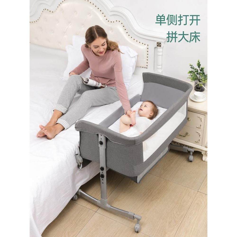 多功能可折叠可携式婴儿床可移动新生儿童床可拼接大床BB床带滚轮