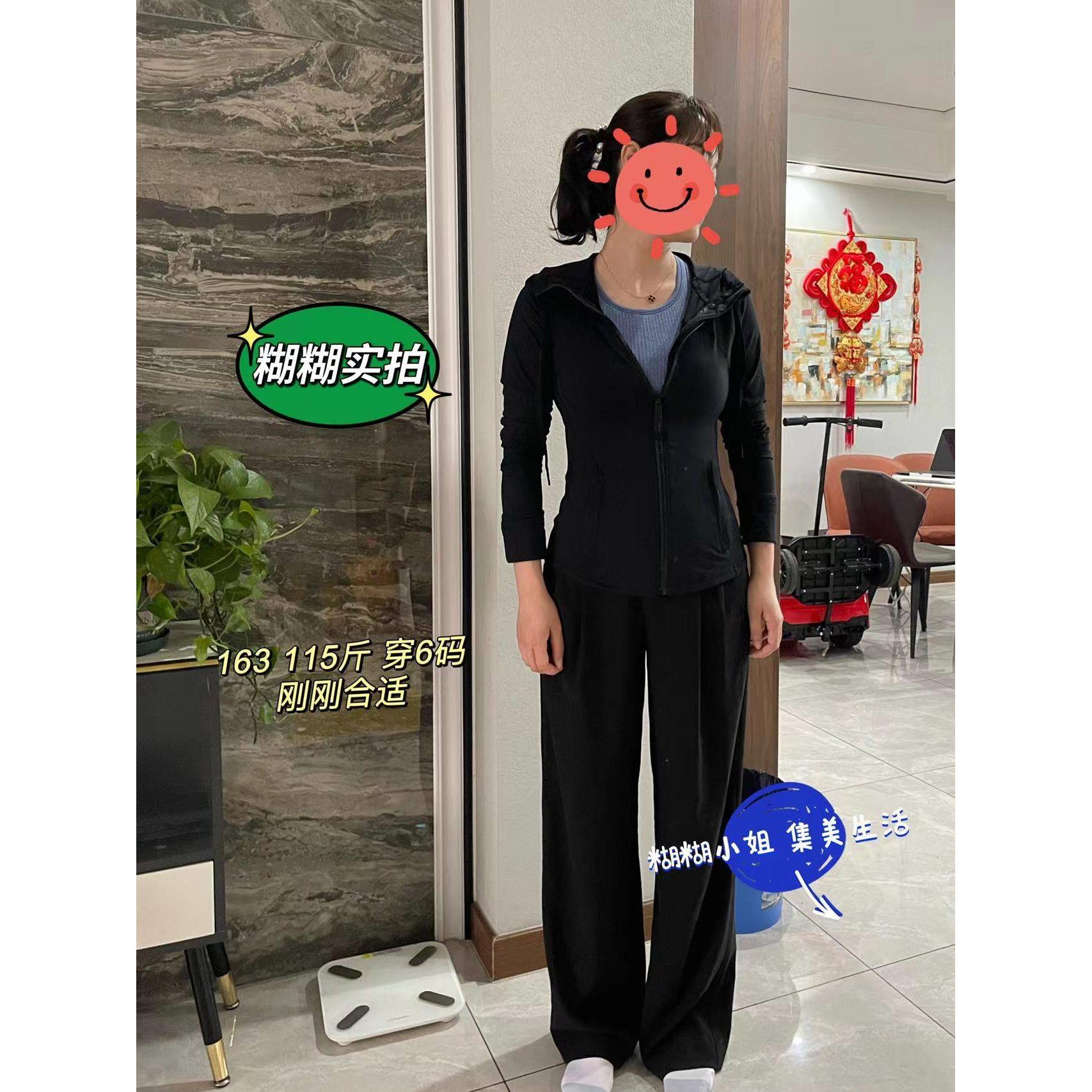 lu瑜伽服版型女士上衣春秋运动夹克外套磨毛连帽健身帽衫2022新