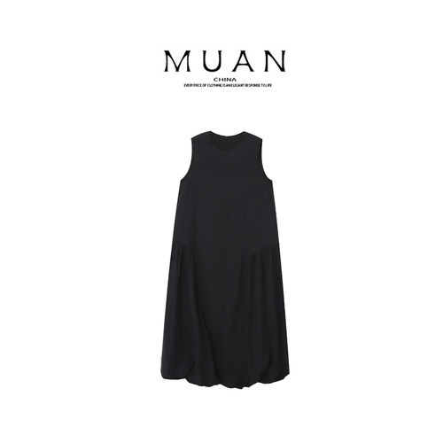 木岸muan小赫本花苞裙夏季简约背心百搭长裙连衣裙女YJ-23772-1