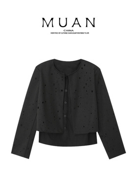 木岸muan来自星星的你外套咖灰色高级百搭外套女YJ-23635-1