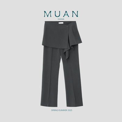 木岸muan筷子裙裤春秋百搭简约定制高级英伦外裙长裤女DS-9184