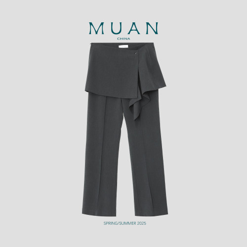 木岸muan筷子裙裤春秋百搭简约定制高级英伦外裙长裤女DS-9184