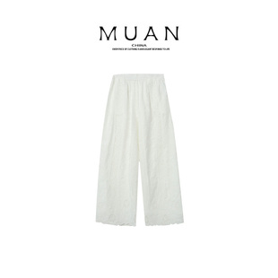 女DG3 木岸muan亚特兰蒂斯裤 阔腿裤 气质高级长裤 9008 定制法式