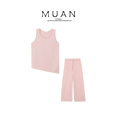木岸muan多巴胺套装夏季新款高级定制背心套装宽松女DS-9377-1