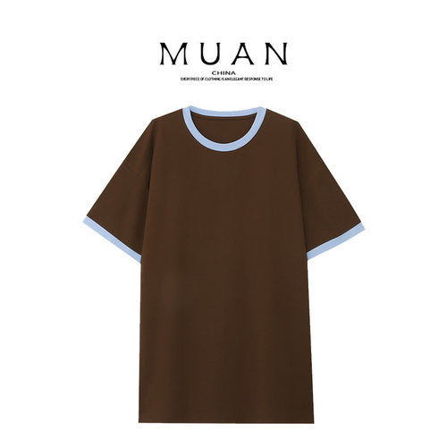 木岸muan生椰拿铁T夏季高级百搭定制圆领短袖上衣T恤女MJ-F8163