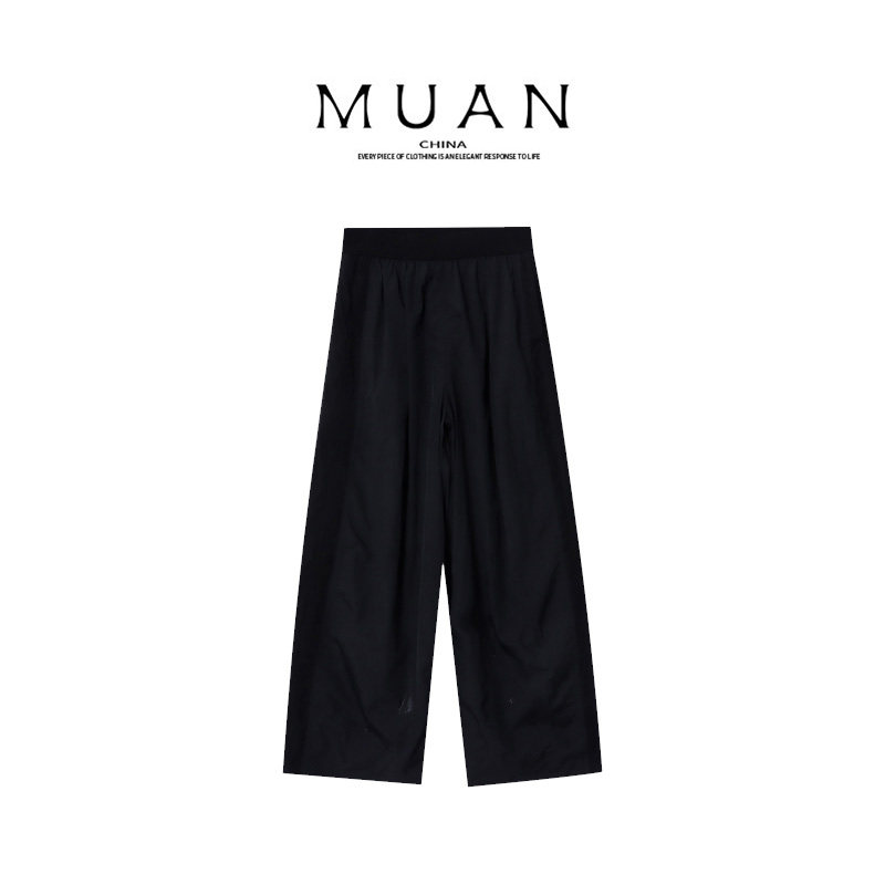 木岸muan工装网球裤夏季新款高级定制长裤休闲阔腿裤女YJ-23535