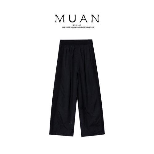 木岸muan工装网球裤夏季新款高级定制长裤休闲阔腿裤女YJ-23535