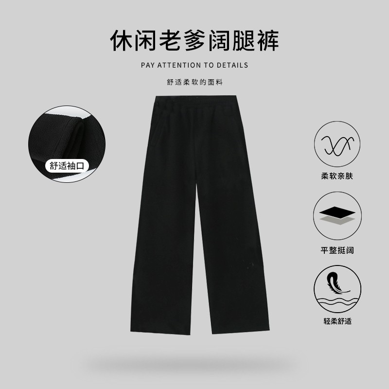 木岸muan定制长裤休闲裤宽松卫裤直筒百搭高腰阔腿裤子女MG-F8053