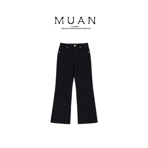木岸muan九分牛仔春秋百搭四面弹微喇牛仔裤女SJ-QW-1725